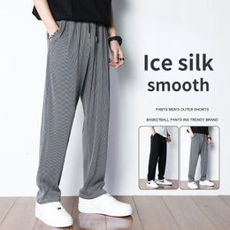 Men s Pants Ice Silk Summer Thin Loose Beam Feet Sagging Quick drying Casual Trousers Trend Nine point Harem Sports 120KG 230707