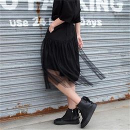Women's Pants European And American 2023 Summer Elastic Waist Large Casual Five-minute Wide Legs Mesh Patchwork Culottes Tren