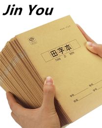 Highlighters Enlightenment Primary Learn Chinese Character Notebook Handwriting Tian Zige Ben Pinyin Practise Book Stationery Supplies 10pcs 230706