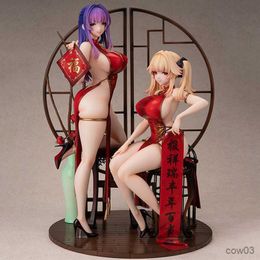 Action Toy Figures Moehime Union Bountiful Year Action Figure BINDing Anime Figure Model Toys Doll Gift R230707