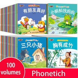 Curtains 100 Books Children Bedtime Storey Picture Phonetic Version 08 Years Old Parentchild Early Education Baby Comic Livres Libro Art