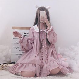 Pants 2022 Spring Autumn Dress Women Haruku Pink Ladies Ruffle Lace Patch Kawaii Dresses Lolita Cosplay Sweet Loose Vestidos