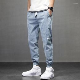 Men's Jeans Plus Size S-4XL Men Jogger Spring Autumn Winter Fashion Casual Slim Loose Drawstring Elastic Waist Long Denim Harem Pants