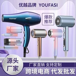 Wholesale cross-border hair dryer, household blue light cold hot air high-power folding hair dryer, Tiktok, Kwai hair dryer