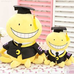 Stuffed Plush Animals Octopus Assassination Classroom Koro Sensei plush toy cute doll party gift M 30cm and L 45cm L230707