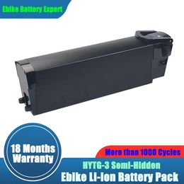 Extra 48V 12.8Ah 14Ah 672Wh Lithium Battery Pack for 750W QUIETKAT VOYAGER FOLDING ELECTRIC BIKE