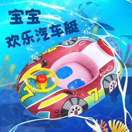 Sand Play Water Fun Safe Baby Inflatable Ring Baby Float Children Swimming Circle Pool Accessories Inflatable Wheels With Adjustable Sunshade Seat 230706