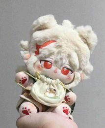 Stuffed Plush Animals NEW 20cm Game Genshin Impact Plush Doll Kaedehara Kazuha Plushie Cotton Doll Kawaii Change Clothes Soft Stuffed Toys Gift L230707