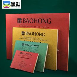 Other Office School Supplies Baohong Artist Watercolor Paper 100 Cotton 300g 32k16kA4A3 20sheets Sketchbook For Painting Art 230706