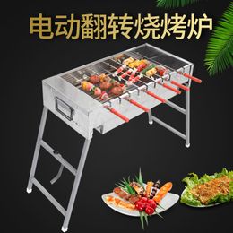 BBQ Grills Stainless steel automatic rotating grill outdoor folding charcoal 230706