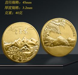 Arts and Crafts Impression Jade Dragon Commemorative Medallion Gold and Silver Commemorative coin City Civilization Tourism Souvenir