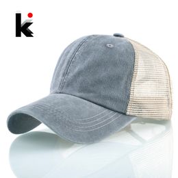 Ball Caps Denim Baseball Caps Men Women Solid Color Sport Hats Spring Summer Outdoor Breathable Mesh Bones Fashion Hip Hop Cap 230706