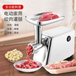 Cross border multi-function household electric Meat grinder, American 110V European 220V sausage machine, crushed pepper and garlic mash manufacturer