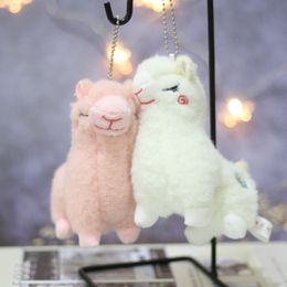 Lovely alpaca Stuffed toy lamb doll key chain gift girlfriend cartoon doll wedding gift items