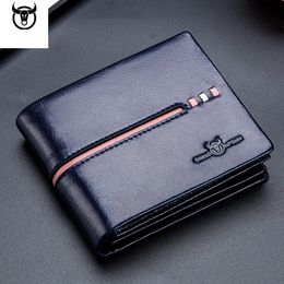 BULLCAPTAIN Wallet men's leather first layer cowhide driver's Licence photo album wallet RFID anti-scanning shielding wallet