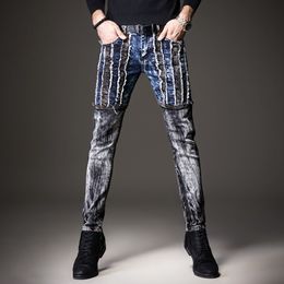 Men's Jeans Light Luxury Mens Slimfit Stretch Patchwork Decors Color Contrast Denim Pants Hip Hop Street Fashion Gray Pants; 230707
