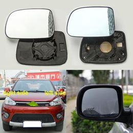 For Great Wall M4 Florid Car Accessories Exterior Side Mirrors Reflective Glass Lens Rearview Mirror Lenses 1PCS