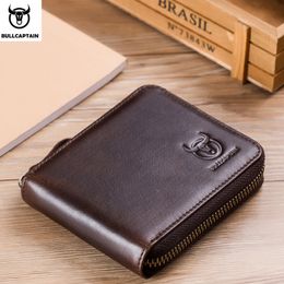 BULLCAPTAIN RFID leather men's wallet brand wallet retro men's short coin purse zipper wallet card holder wallet