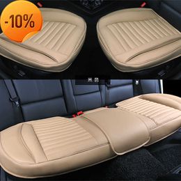 New Leather Car Seat Cover Anti-slip 3D Universal Cushion Fit Most Auto Interior Decoration Accessories Car Seat Protector