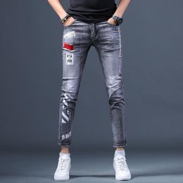 Men's Jeans High Quality Mens AnkleLength Prints Denim Pants Slimfit Sexy Casual Street Fashion Grey Pants; 230707