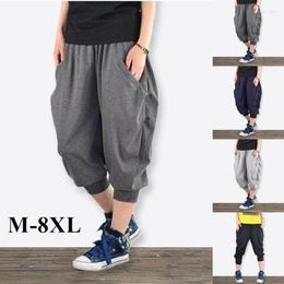 Men's Shorts Plus Size L-8XL Men Summer Fashion Casual Sport Sweat Drawstring Cotton Stretch Slim Loose Knee Calf Length Short Pants