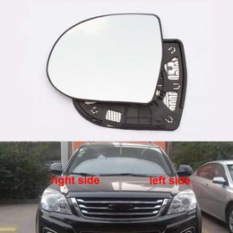 For Great Wall Haval H6 Upgraded Version 2013-2016 Exterior Side Mirrors Reflective Glass Lens Rearview Mirror Lenses Heating