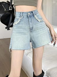 Women's Jeans Casual High Waist Ragged Edge Loose Wide Leg Shorts 2023 Summer Fashion Clothing