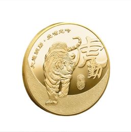 Arts and Crafts Tiger Year Commemorative Medal Spot Metal Relief Commemorative Medal