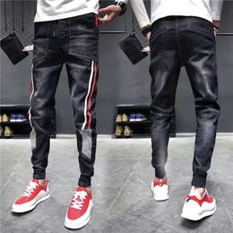 Men's Jeans Man Loose Baggy Hiphop Skateboard Denim Pants Street Dance Hip Hop Rap Male Black Trouses Chinese Size S3XL 230707