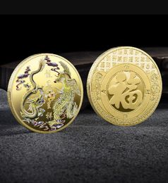 Arts and Crafts Commemorative coin making of dragon and phoenix, Colour printing, ink-jet printing, metal handicraft, Commemorative coin