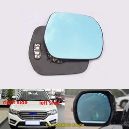 For Great Wall Haval H6 Coupe 2015 2016 Car Accessories Side Reflective Lenses Rearview Mirror Blue Glass Lens Heating