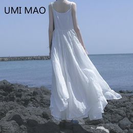Cardigans Umi Mao Yamamoto Dark Summer Beach Black White Super Long Irregular Big Swing Elegant Suspender Dress Women Femme Y2k Fashion