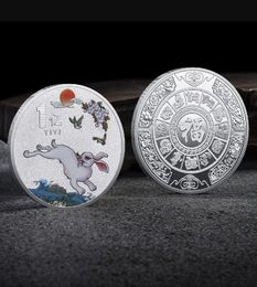 Arts and Crafts Commemorative coin Small goal commemorative medal of the Year of the Rabbit