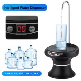 Water Pumps Electric Water Dispenser USB Automatic Water Pump Smart Tray Design Kitchen Office Portable Drinking Water Pump 0.3-1.8L 230707