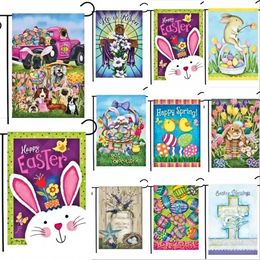 Easter Garden Flag Festivals Holidays Seasons Decorations Accessories Party Cartoon Printing Banner Outdoor Yard Flags JY09