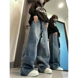 Womens Jeans Harajuku Baggy Femme Y2K Dark Blue Brown High Waist Streetwear 90S Trousers Women Pants Straight Wide Leg 230707