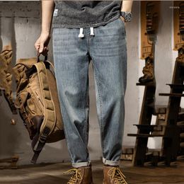 Men's Jeans Denim Loose Oversized Elastic Vintage Drawstring Cropped Pants Simple Classic Long