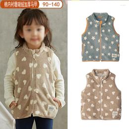 Cat Costumes Thousands Of Autumn And Winter Baby Coral Velvet Vest In Children'S Padded Warm Imitation Lamb Cashmere 90-140