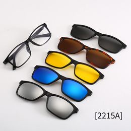 2022 New Mirror Magnetic Attraction Polarised Sunglasses 6 Iin 1 Clip Cycling Glasses Dazzling Polaroid Men Sunglasses Women