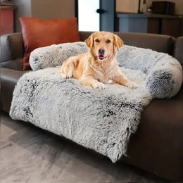 Dog Bed Fluffy Plush Dog Mat For Furniture Protector With Removable Washable Cover For Large Medium Small Dogs Cats