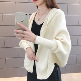 Women's Knits Autumn Fashion Solid Colour Loose Short Hooded Knitted Sweater Women Cardigan Jumper Ladies Batwing Sleeve Knitwear Tops Female