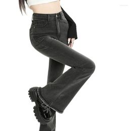 Women's Jeans Grey Women High Waist American Wide Leg Pants Fashion Hip Hop Vintage Slim Female 2023 Summer Denim Flared Trousers
