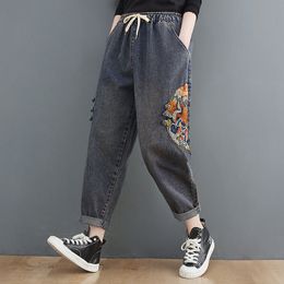 #2230 Vintage Blue Harem Jeans Women Elastic Waisted Embroidery Chinese Style Women's Jeans Ankle-length Loose Distressed Denim