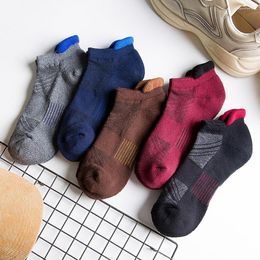 Women Socks 5 Pairs Soft Breathable And Men Sports Boat Solid Colour Professional Fashion Casual Cotton Athletic