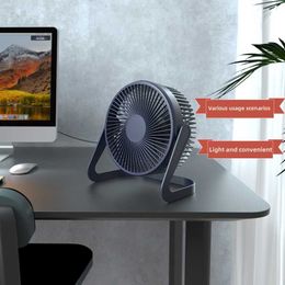 Electric Fans 5 Inch USB Desktop Fan 360 Rotation Mini Adjustable Portable Air Conditioner Electric fan Portable fan can be used for camping