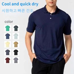 Men's Polos Korean Summer Short Sleeve Cotton Polo T Shirt For Men Simple Lapel Solid Colour Button Breathable Business Casual