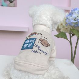 Dog Apparel PETCIRCLE Clothes Printed Sweatshirt For Small Medium Dogs Puppy Cat Winter Pet Clothing Costume Supplies Coat