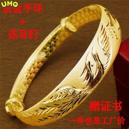 Bangle Copy 100% Real Gold 24k Pure Phoenix Bracelet Womens Imitation Color Midautumn Gift 18k 999 Plated Jewelry 230710