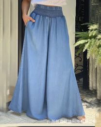 Skirts High Waist Pocket Design Maxi Skirt Women Solid Colour Spring Summer Full Length Long Loose Elastic