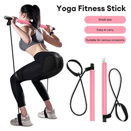 Resistance Bands Fitness Yoga Pilates Stick Elastic Bodybuilding Resistance Bands Pilates Bar Training Yoga Fitness Stick For Home Gym Workout HKD230710